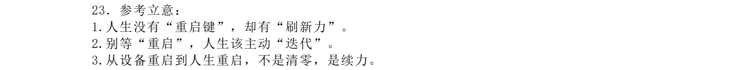 gkztcimg.png