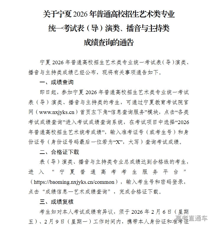 1770288223741591.png image.png