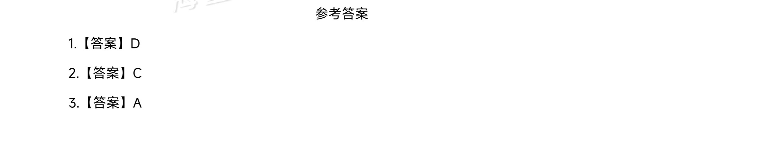gkztcimg.png