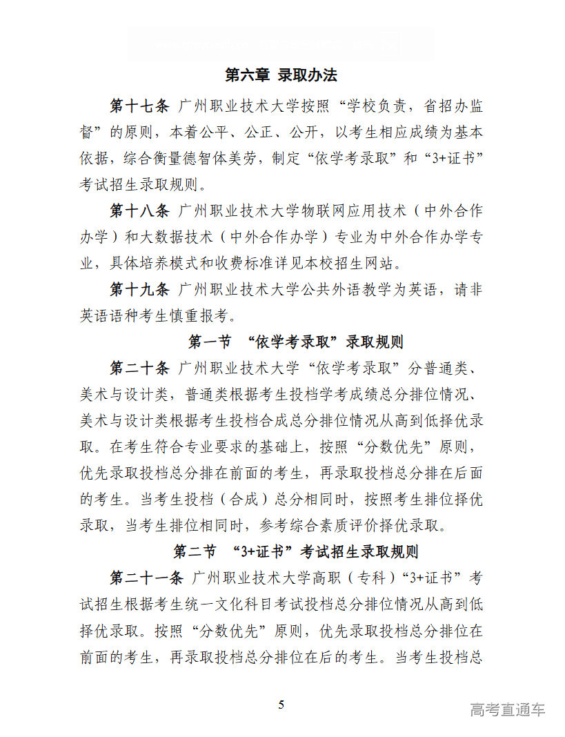 1770606079127249.png image.png