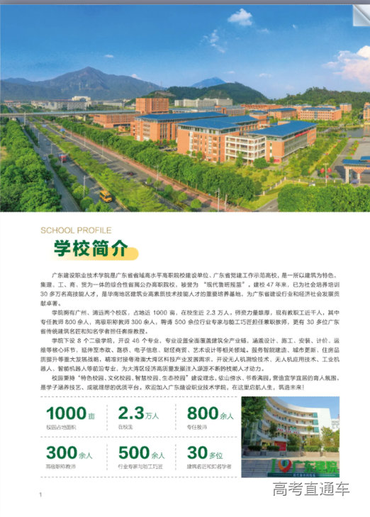 1770954140154842.png image.png