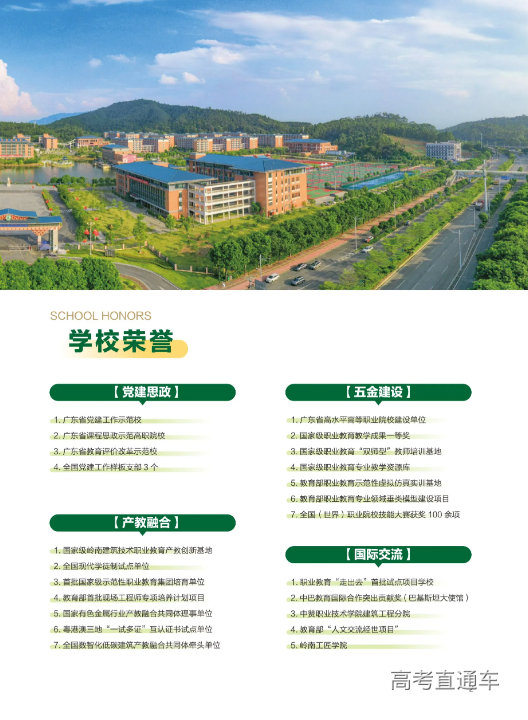 1770954151509905.png image.png