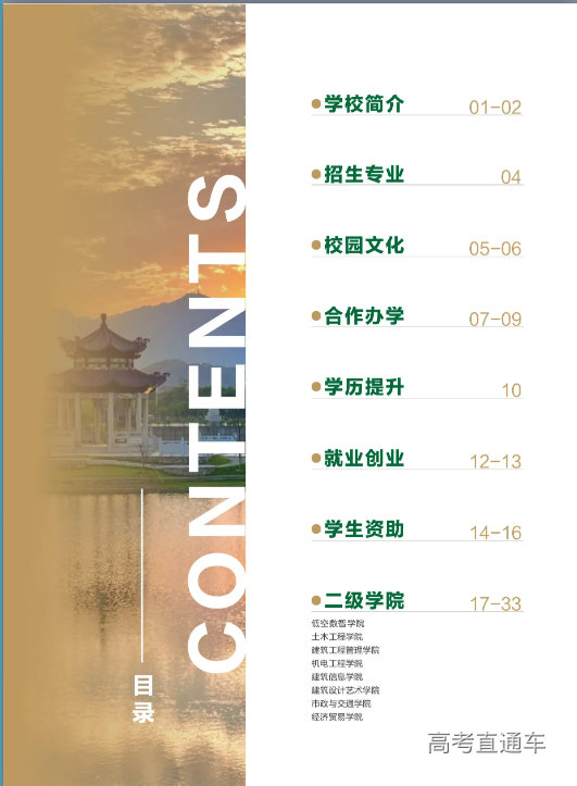 1770954164368248.png image.png