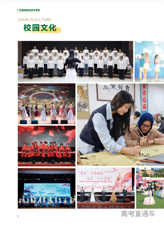 1770954187860437.png image.png