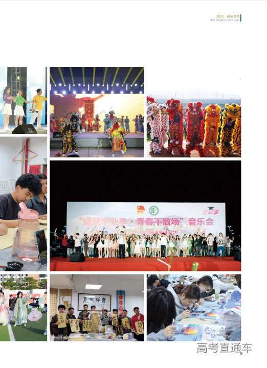 1770954201742783.png image.png