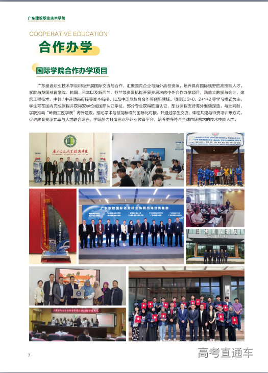 1770954215213203.png image.png