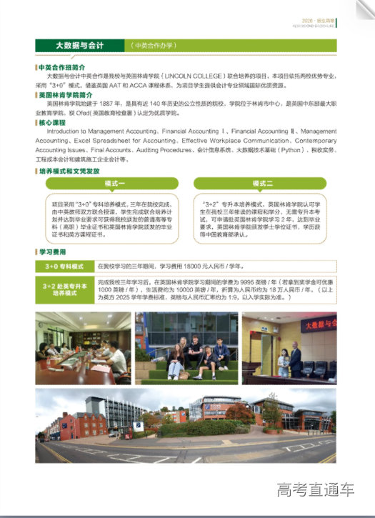 1770954226838626.png image.png