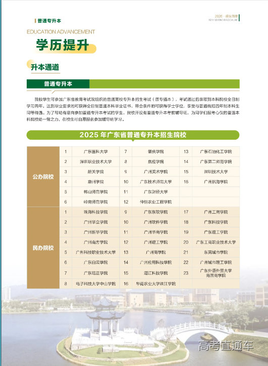 1770954247307207.png image.png