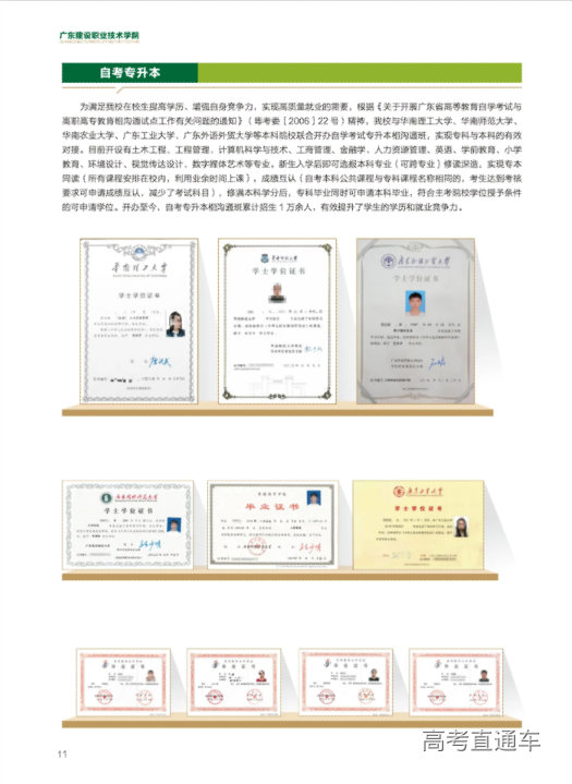 1770954258846758.png image.png