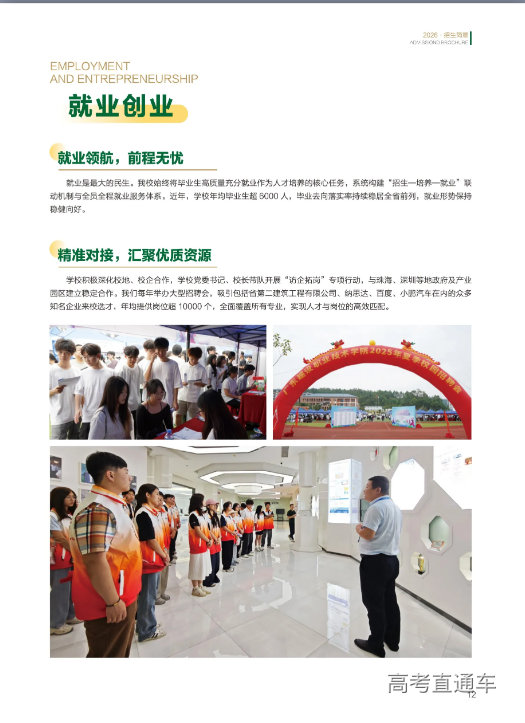 1770954271673281.png image.png