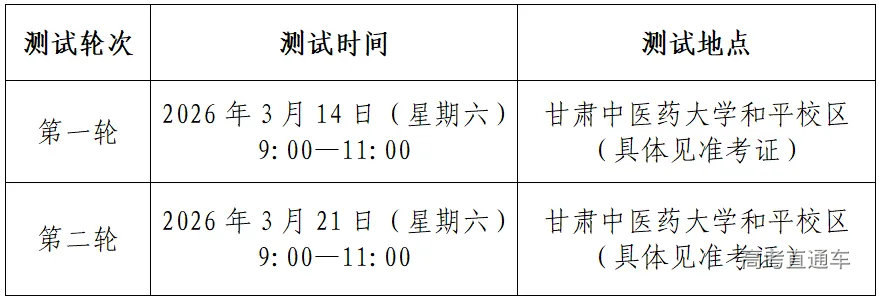 7e2ca1b4-7e66-4f11-b401-f4495686d0f2.png 7e2ca1b4-7e66-4f11-b401-f4495686d0f2.png