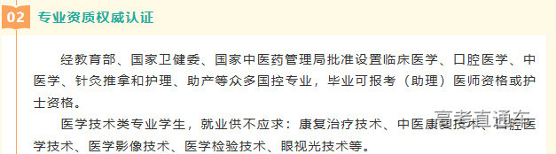 1771898260436526.png image.png