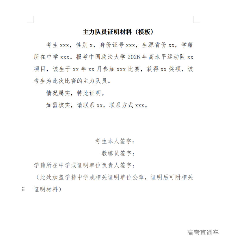 1771901196370255.png b5f4ea29cee08e106774e24795ddab8d.png