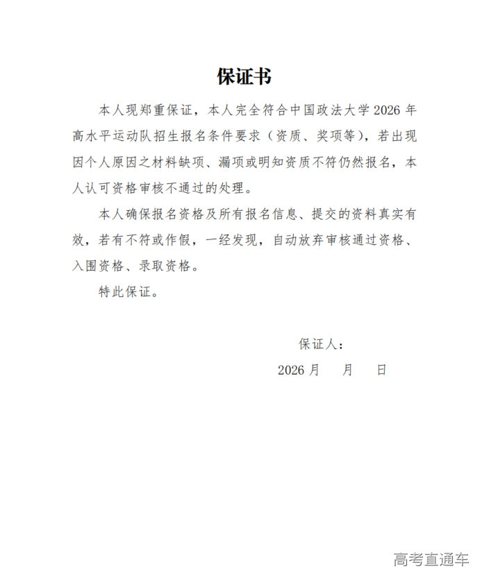 1771901212677943.png image.png