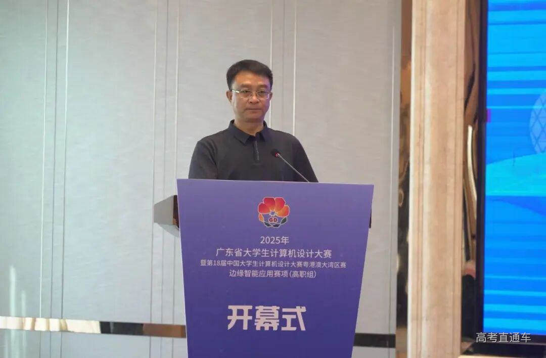 微信图片_20260214134539_142_74