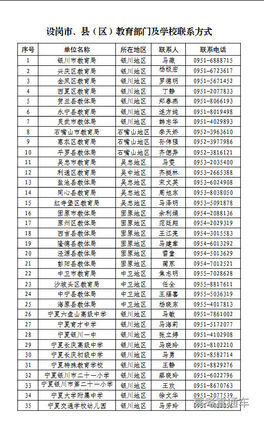 1772017686205502.png 图片.png