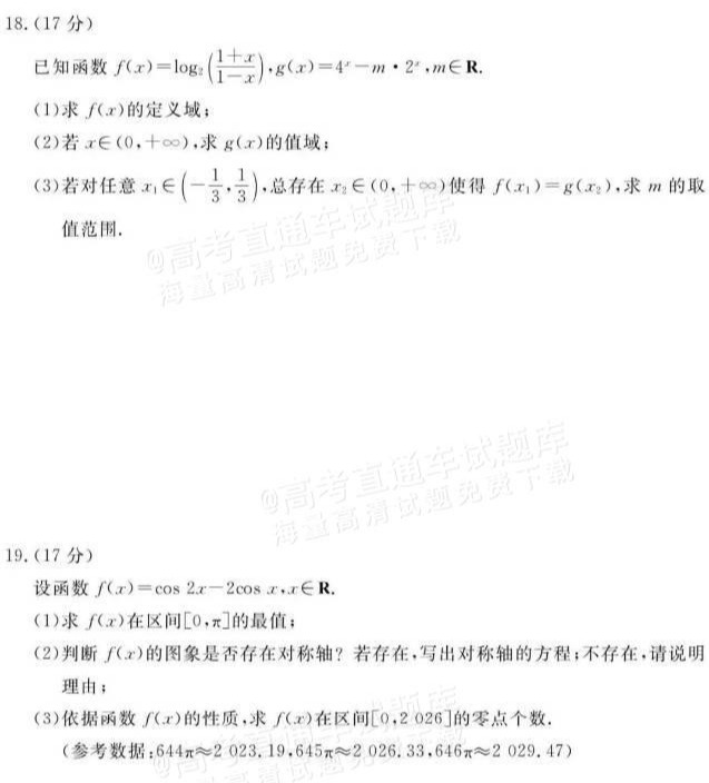 gkztcimg.png