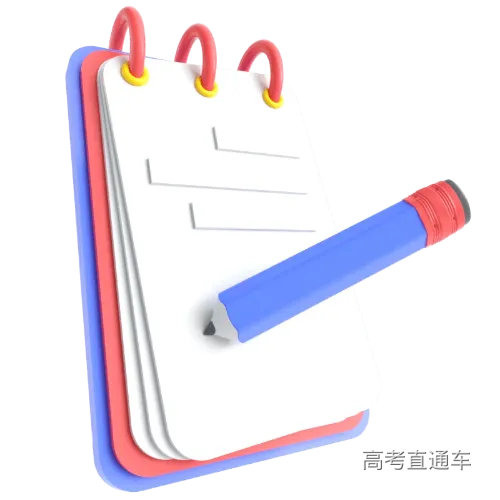 未命名(2)(6) (4).png