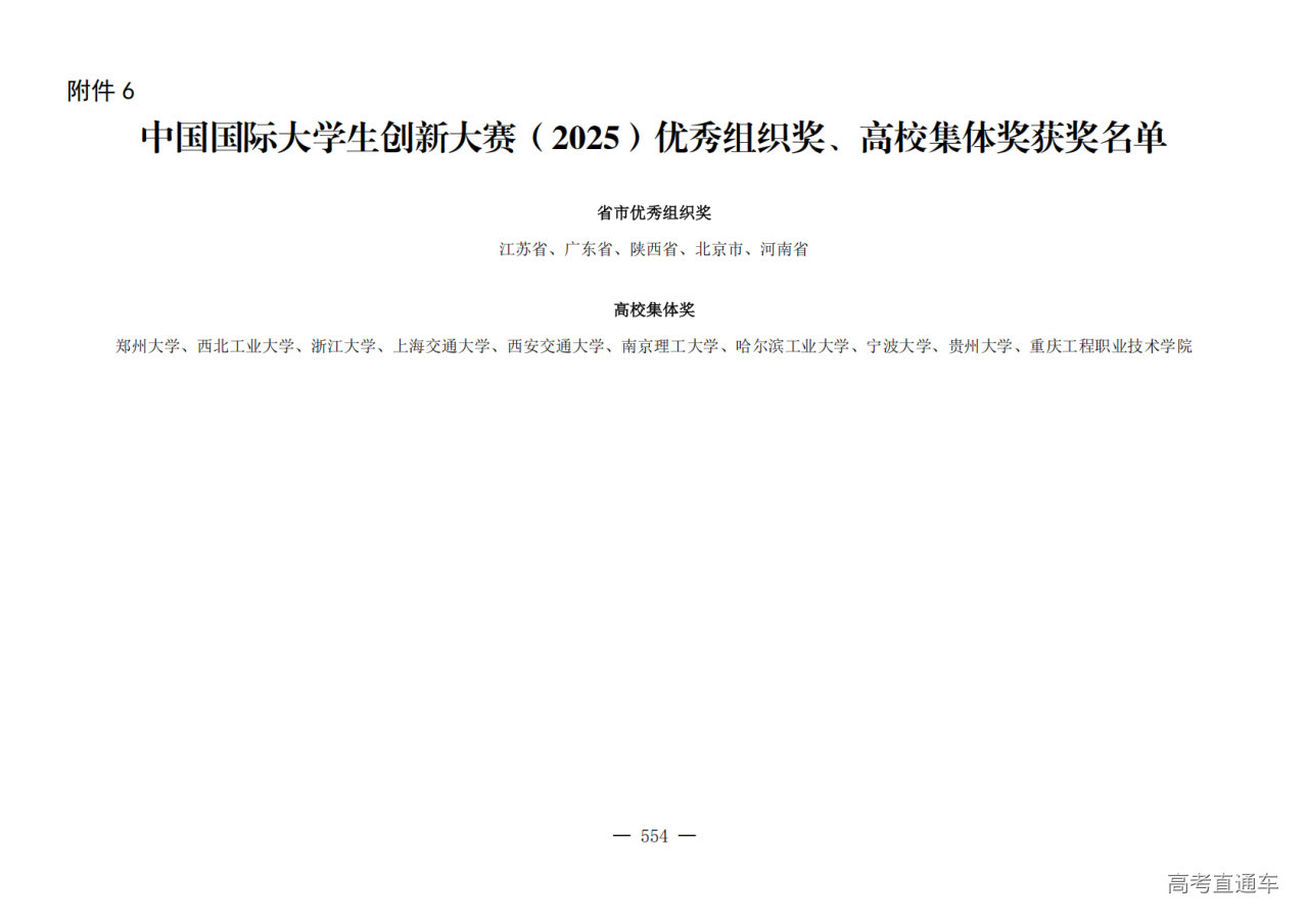 1772242528129706.png W020260227619308736159_01.png