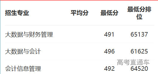 1772442000576593.png image.png