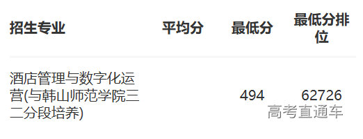 1772442145610408.png image.png