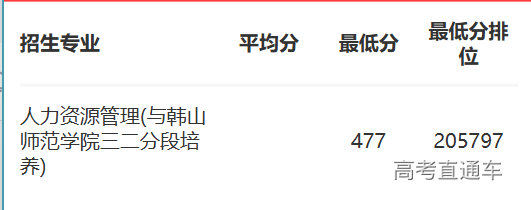 1772442666445263.png image.png