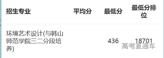 1772442746944126.png image.png