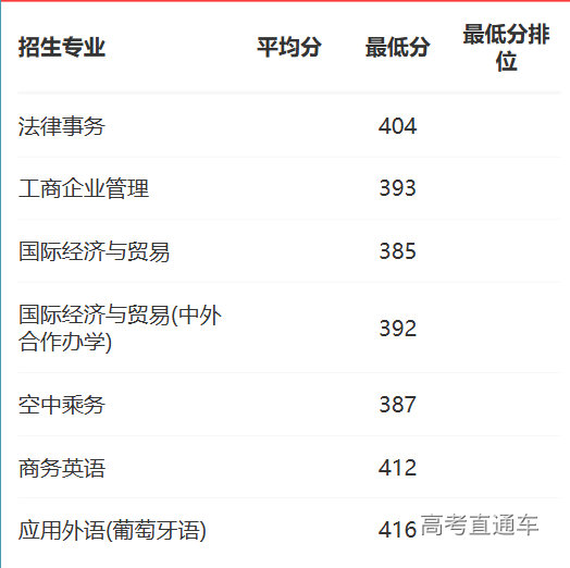 1772442957642463.png image.png