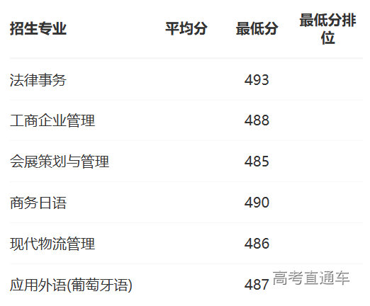 1772443456491227.png image.png