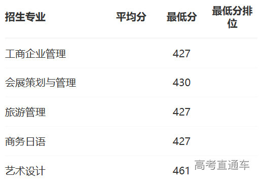 1772443713304276.png image.png