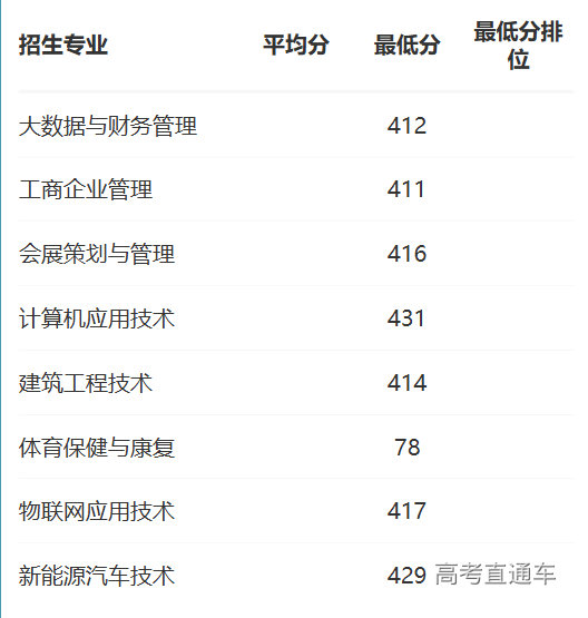 1772443940617991.png image.png