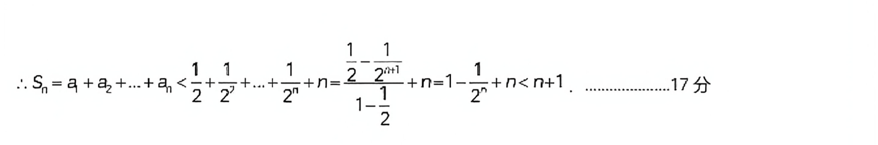 gkztcimg.png