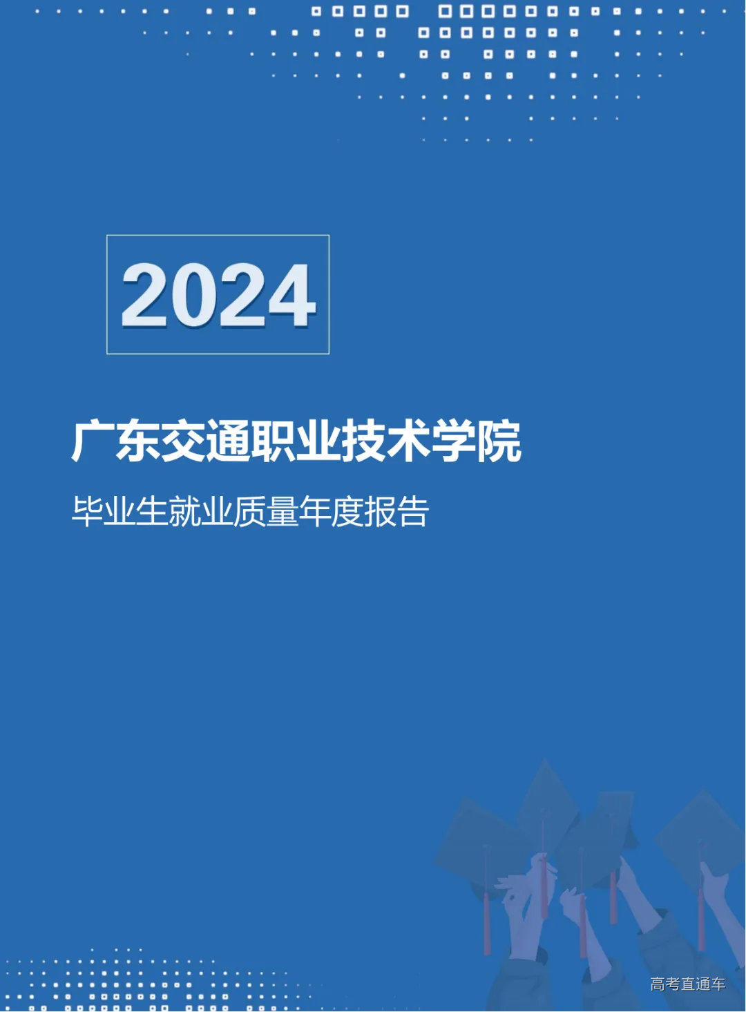 1760348042753158.png 图片