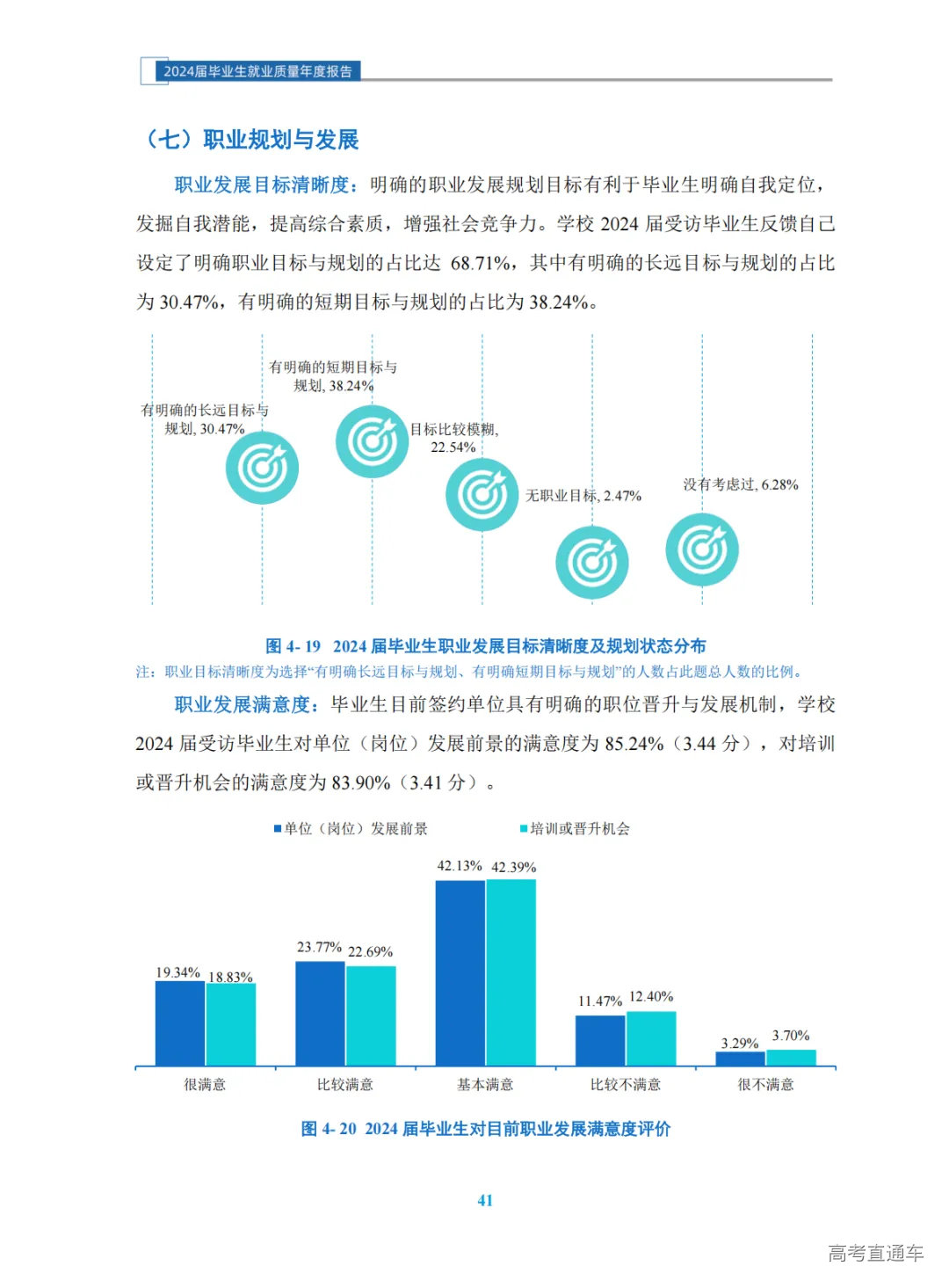 1760348061590466.png 图片