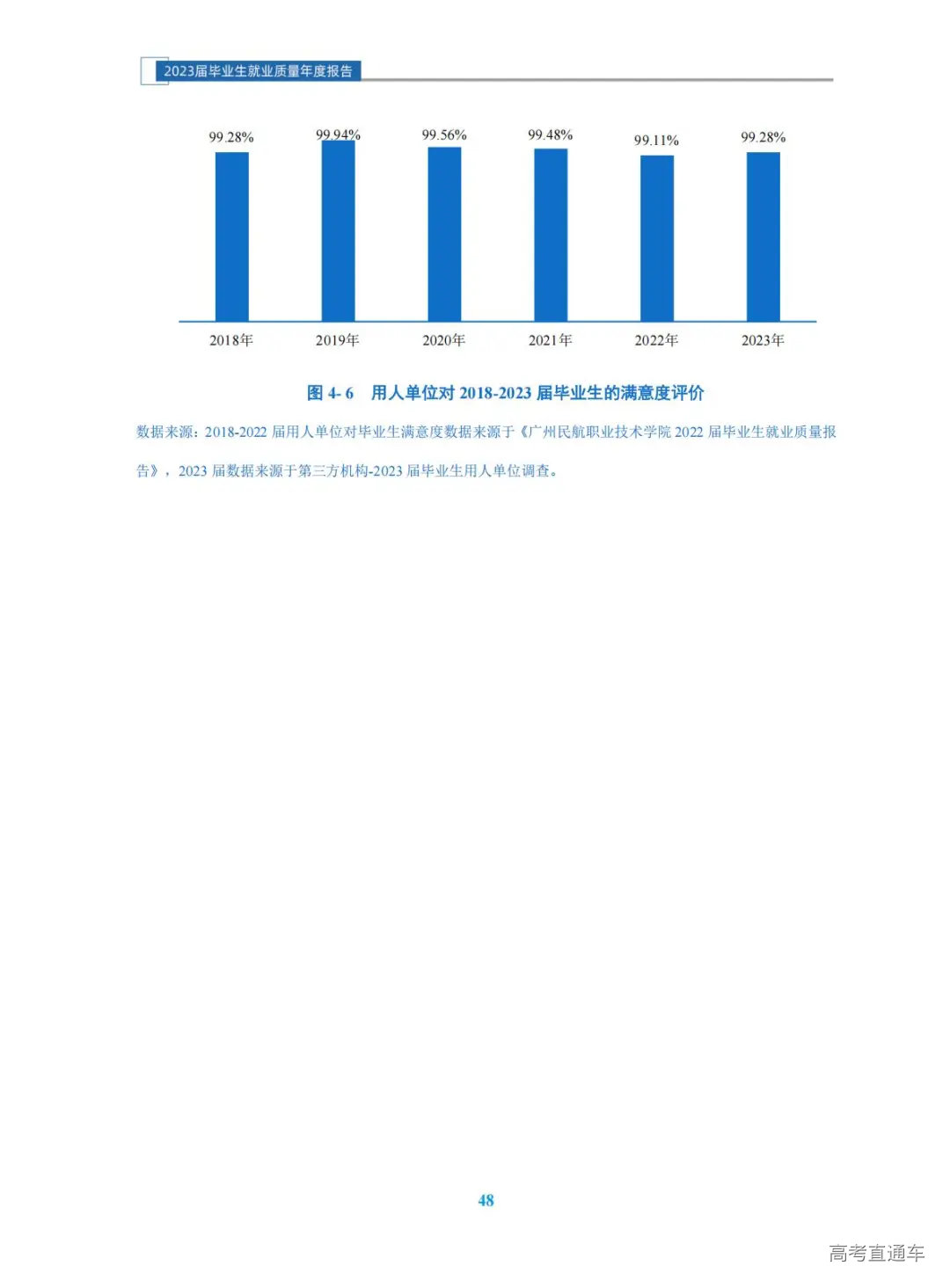 1772621643838471.jpg 图片