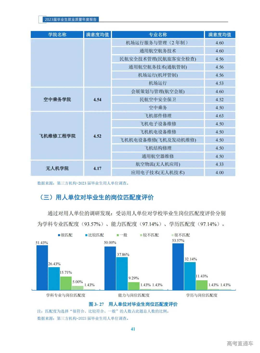 1772621640961012.jpg 图片