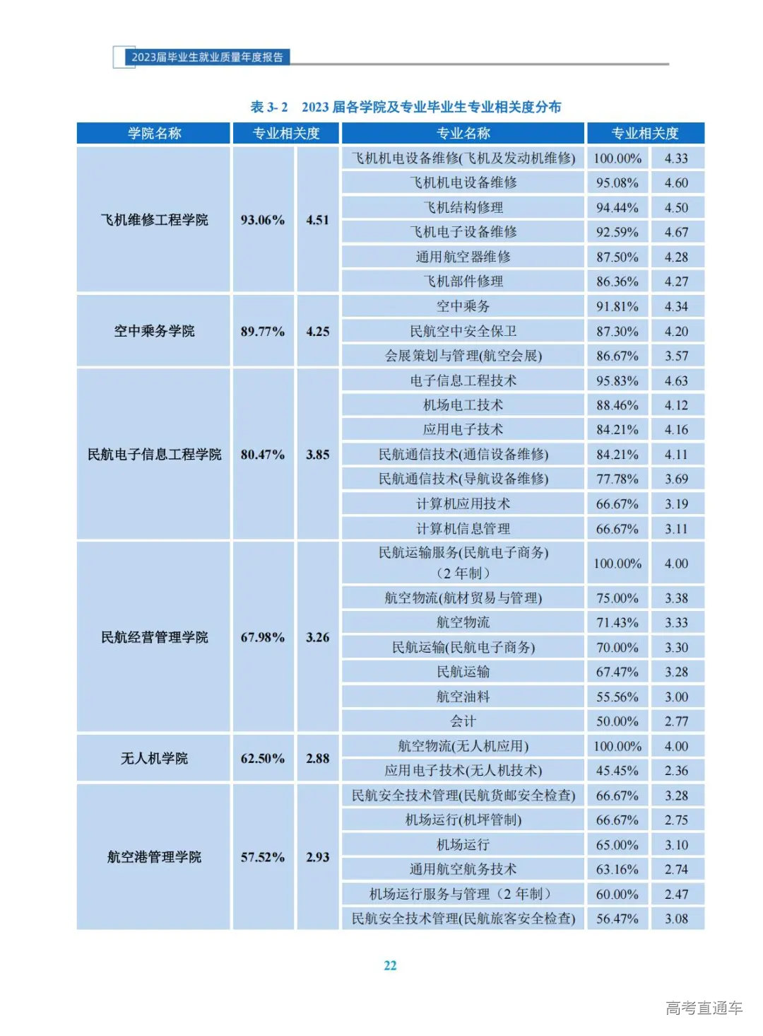 1772621632572939.jpg 图片