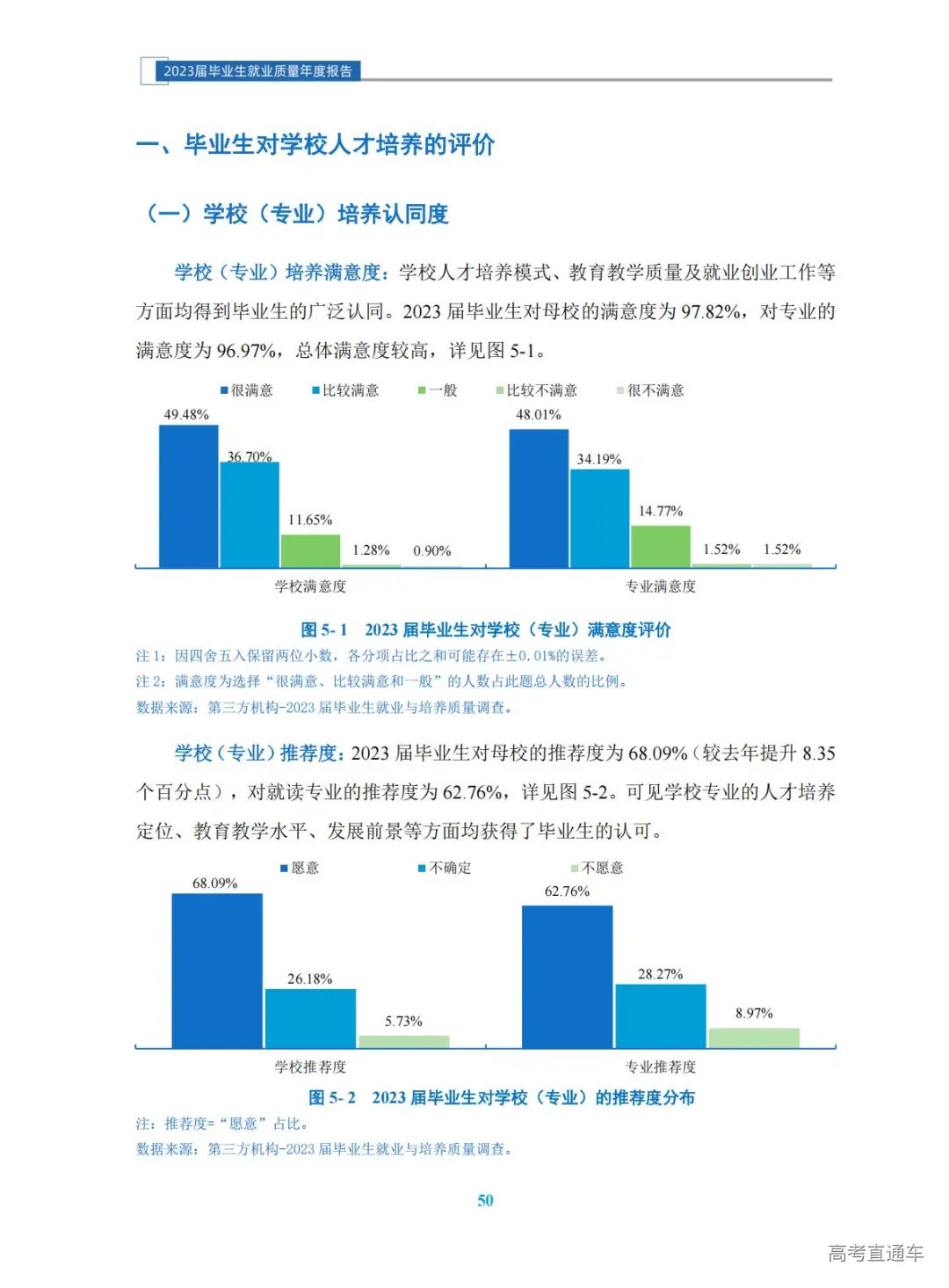 1772621644461958.jpg 图片