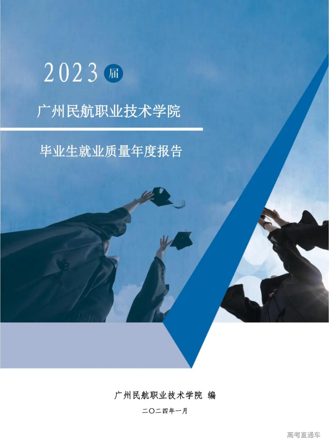 1772621621240809.jpg 图片