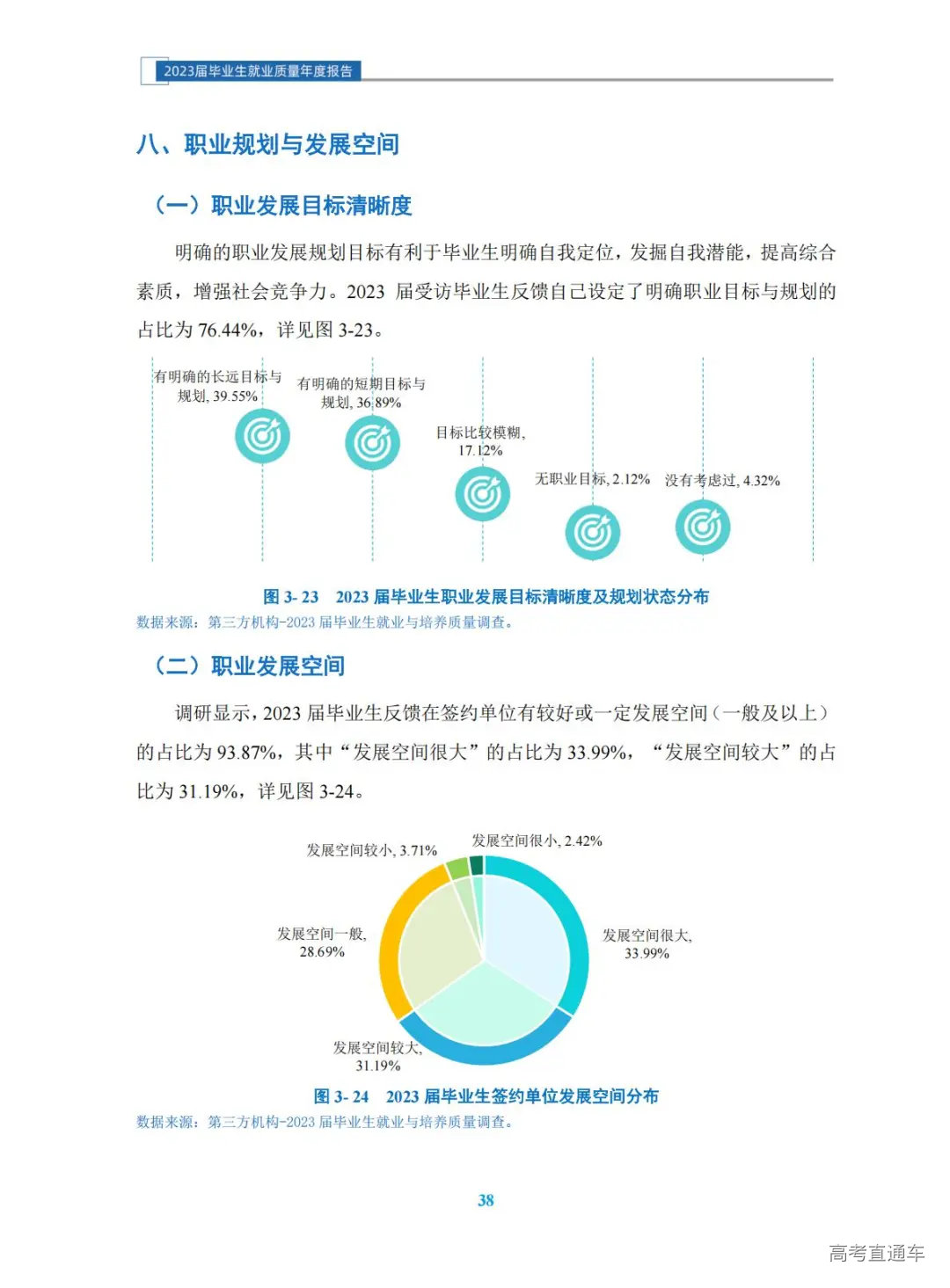 1772621639405454.jpg 图片