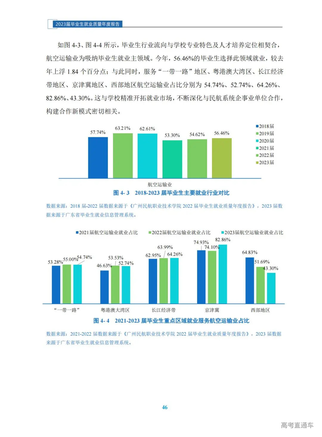 1772621642271271.jpg 图片