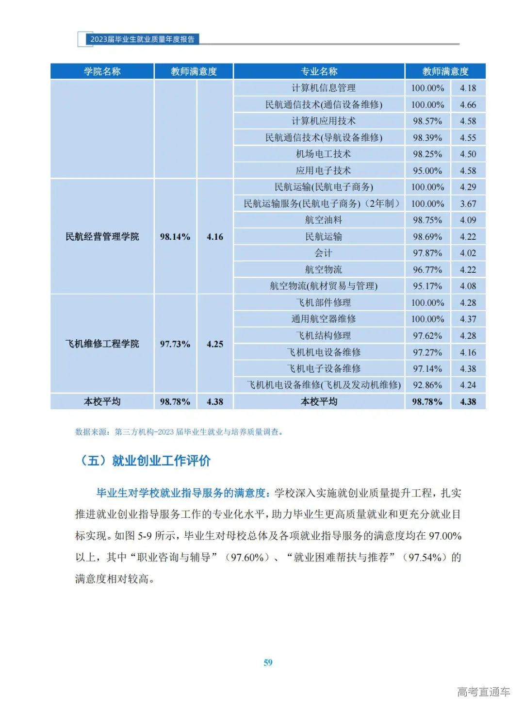 1772621647515735.jpg 图片