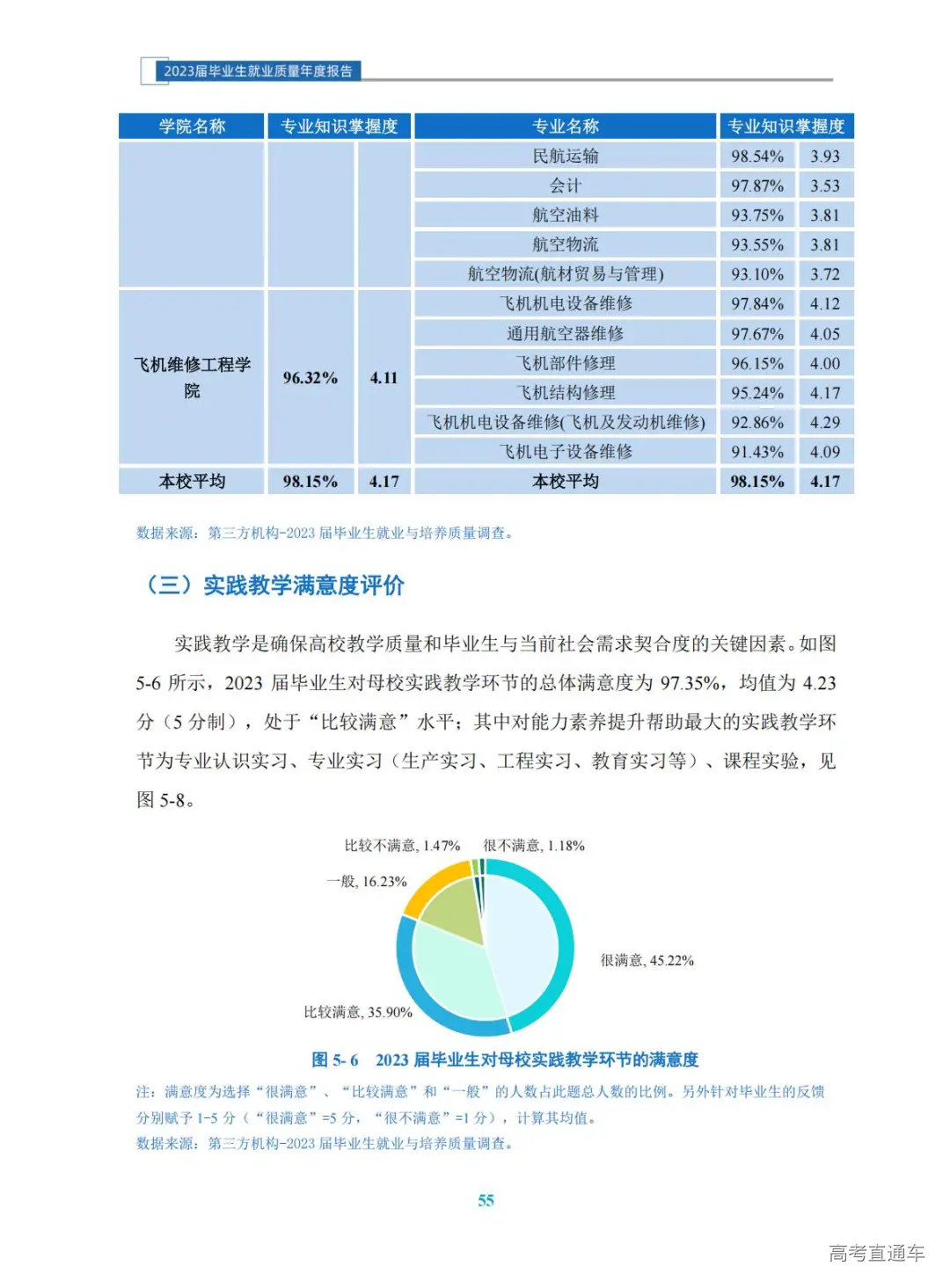 1772621646856143.jpg 图片
