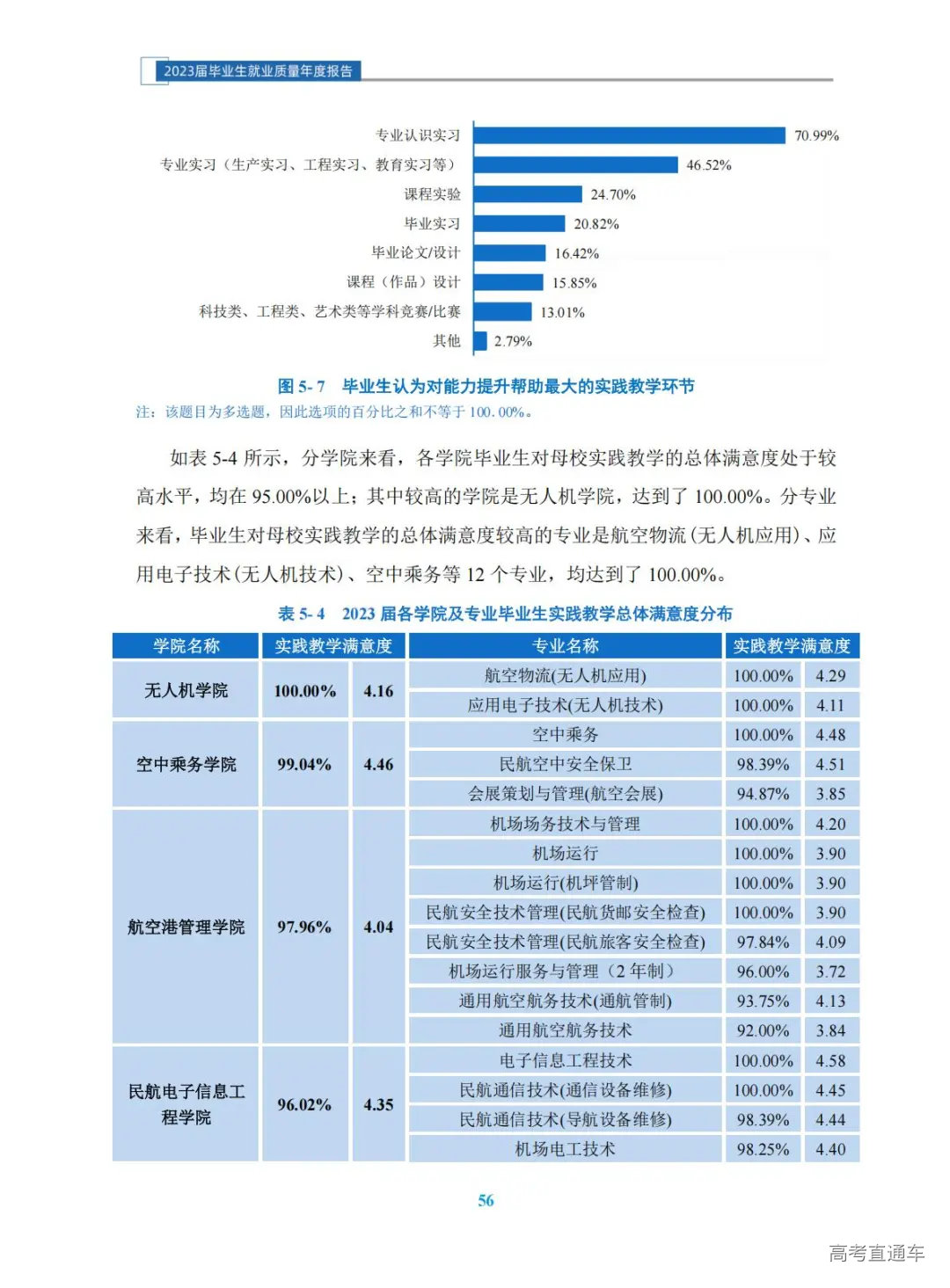 1772621646519497.jpg 图片