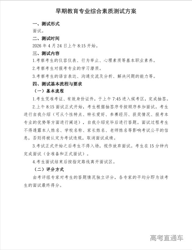 1773107206546759.png image.png