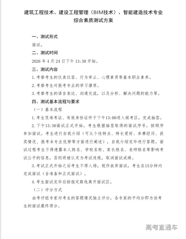 1773107237657585.png image.png