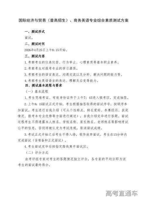 1773107325546077.png image.png