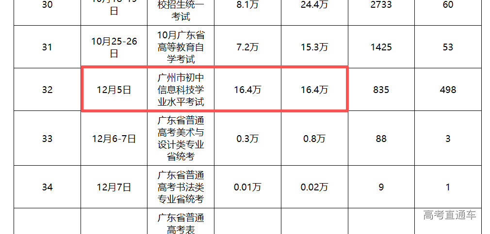 1773124927217730.png image.png