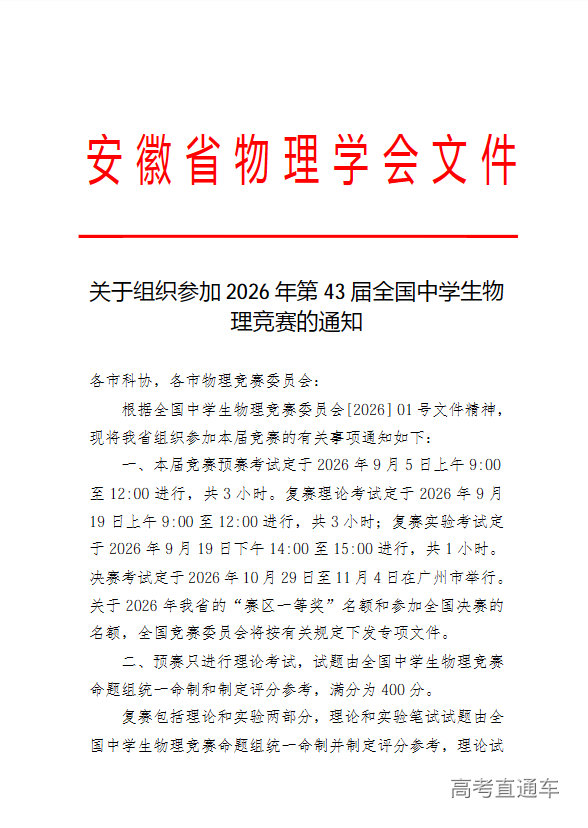 1773278463802956.png image.png