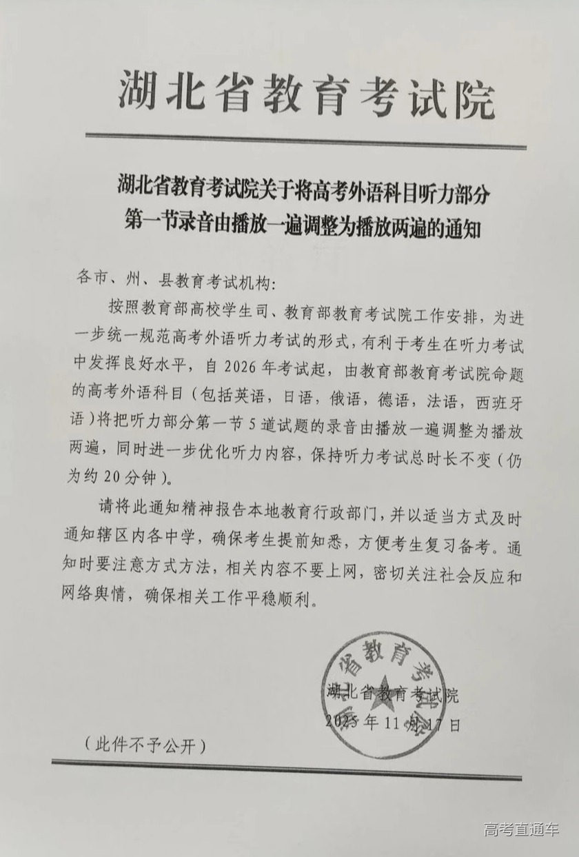 1773297203914905.png ed92012dcd228bc7933ee9b66ca75b50.png